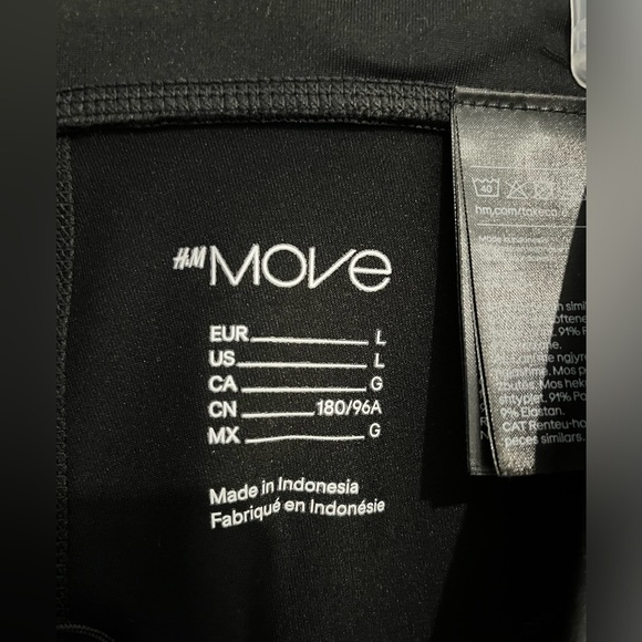 H&M MOVE Reflective Leggings - Picture 2 of 3